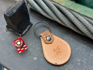Teardrop Leather Key Fob - Toasted Peach Elephant